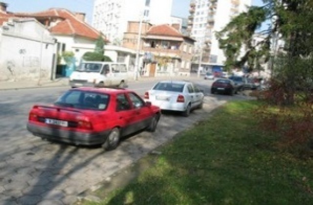 Въведено е SMS паркиране в „Синя зона“ Ямбол