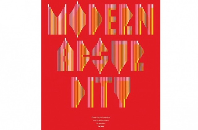 TEDxBG 2014 се излъчва безплатно на живо във Велико Търново