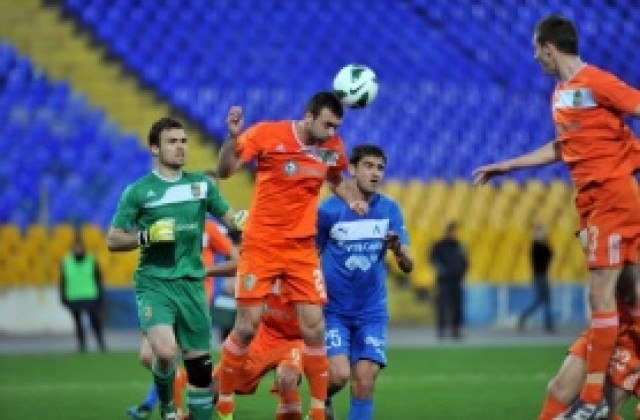 БФС измести 4 мача от последния кръг в А група