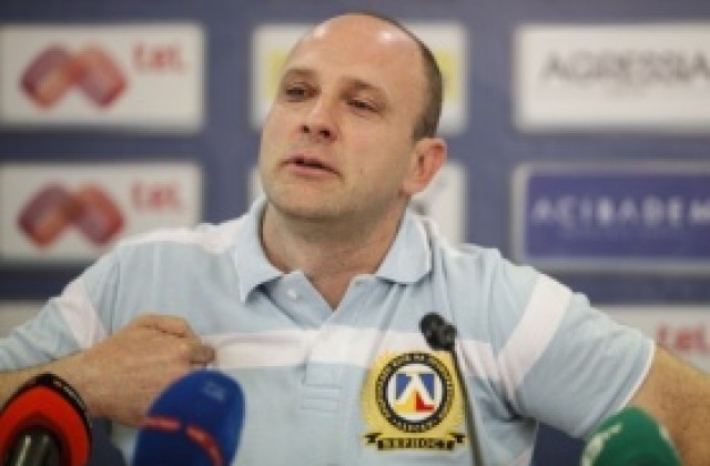 Пускат в сряда първите 2500 билета за юбилея на Левски, с бонус- мача с Балкан