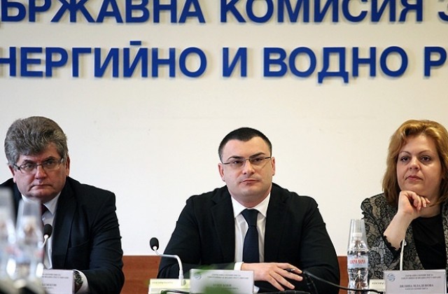 ДКЕВР представя одитите на ЕРП-тата