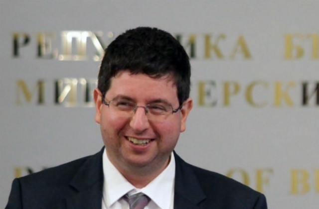 Министърът на финансите Петър Чобанов ще изнесе лекция в Шуменския университет