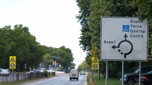 Ясни са класираните в конкурса за визия на кръговите кръстовища