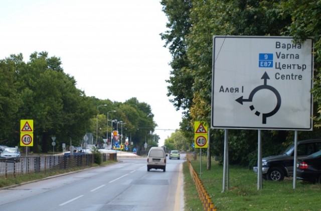 Ясни са класираните в конкурса за визия на кръговите кръстовища