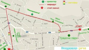 Първи мини маратон ще се проведе в Гоце Делчев