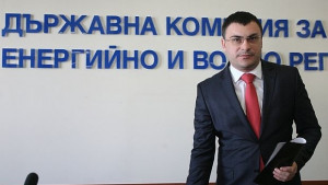 ДКЕВР установи близо 2700 нарушения на ЕРПтата