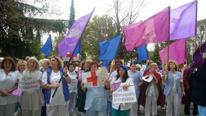 Старозагорските лекари излизат на протест
