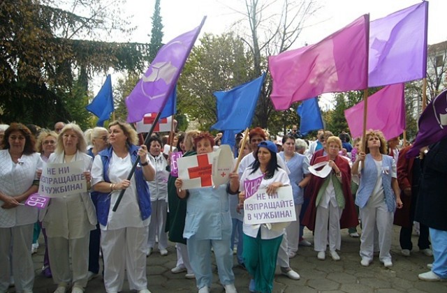 Старозагорските лекари излизат на протест