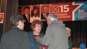 155 000 лв дава ПУДООС за екологични проекти в областта