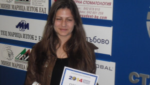 15годишна старозагорка спечели европейско сребро