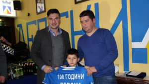 Сините фенове правят футболен турнир за деца ще има и