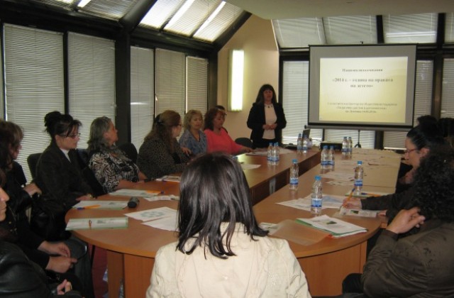 Дупница се включи в кампанията „2014 -та година за правата на детето