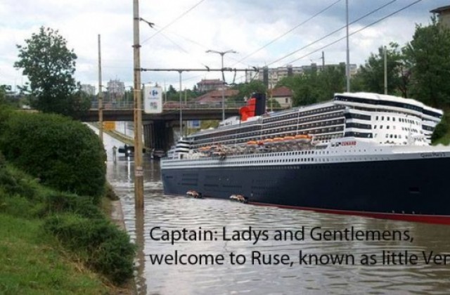 Реакциите на русенци след вчерашния порой: Учени откриха нов приток на Дунав в Русе