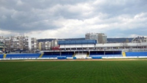 Орела Трябва да бием Витоша