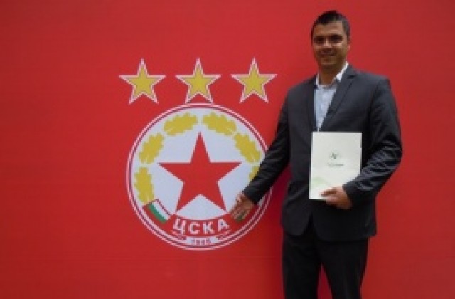 Бизнесмен купи символичните 1948 акции на ЦСКА