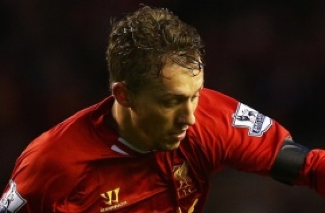 Интер иска Лукас от Ливърпул