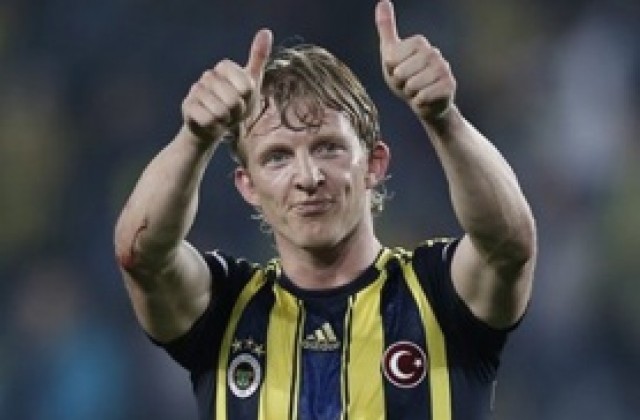 Дирк Каут: Жалко за Ливърпул