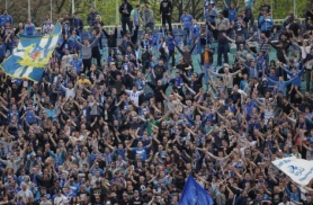 Сектор А е почти разпродаден, останаха покани от 50 лева