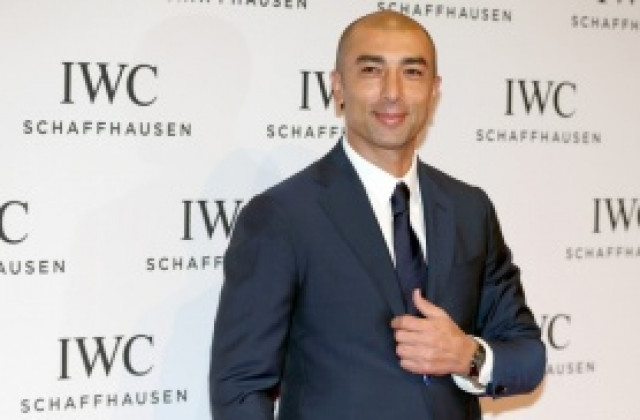 Роберто Ди Матео поема Айнтрахт Франкфурт