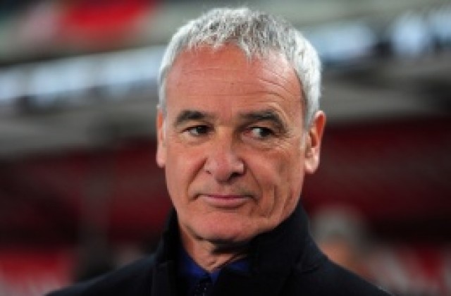 Раниери не си дава поста в Монако