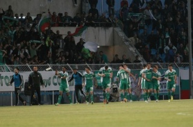 Огън, размирици и втора Купа за Лудогорец