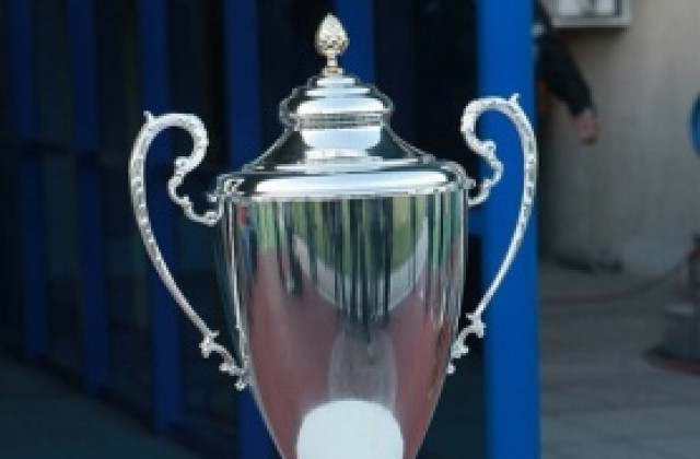 Всички финали за Купата на България