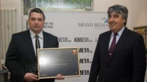 Инж Добромир Добрев получи наградата Кмет на месеца