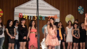 Изпратиха абитуриентите на випуск 2014 в Севлиево