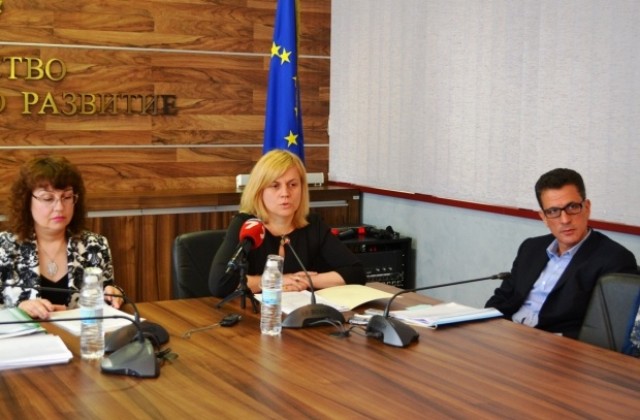 Европейските пари ще бъдат инвестирани за намаляване на различията между регионите