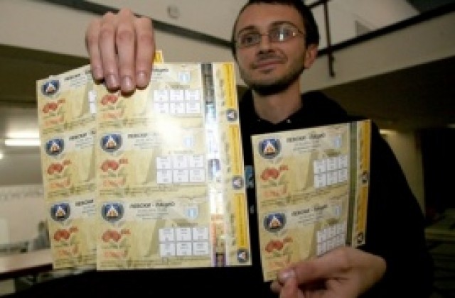 Левскарите изхарчиха над 150 хиляди лева за билети