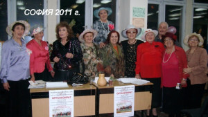 Читалището в село Борисово празнува 100годишнината си