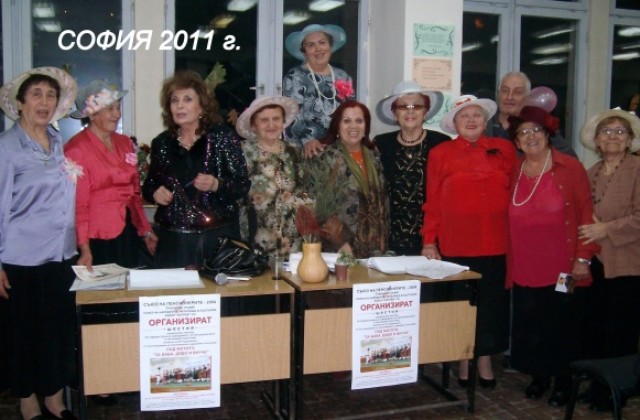 Читалището в село Борисово празнува 100-годишнината си