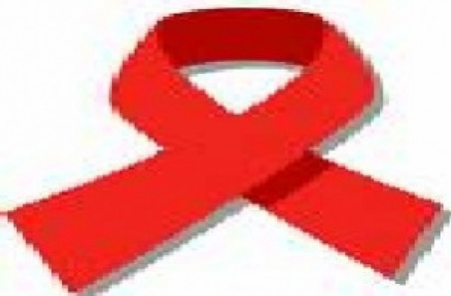 Ден за съпричастност със засегнатите от HIV/СПИН и в Стара Загора
