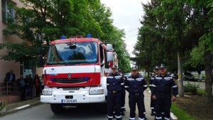 Нова придобивка за огнеборците в Стралджа