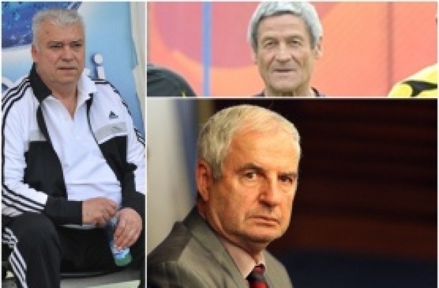 Левски кани Якимов, Чико и Зума на юбилея