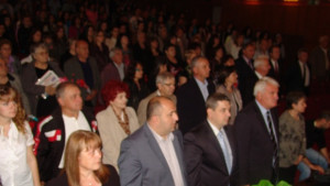 ПГЛПИ Атанас Буров отпразнува 50 години от създаването си