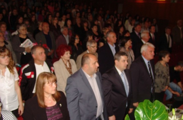 ПГЛПИ Атанас Буров отпразнува 50 години от създаването си