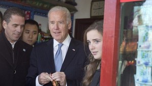 Случайност ли е че синът на Байдън работи в украински