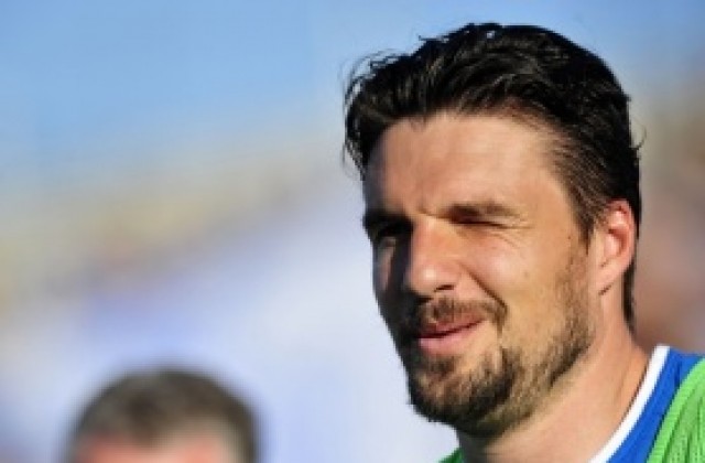 Боримиров, Йовов и Гонзо излизат за Левски срещу Лацио