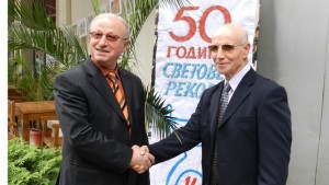 Юбилей на първия български световен рекорд по вдигане на тежести