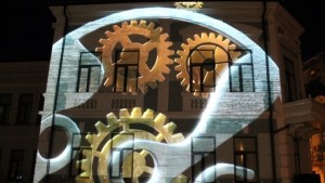 3D мапинг шоу по случай Карнавала