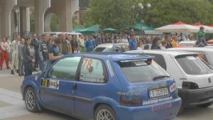 44 автомобила в Планинско рали