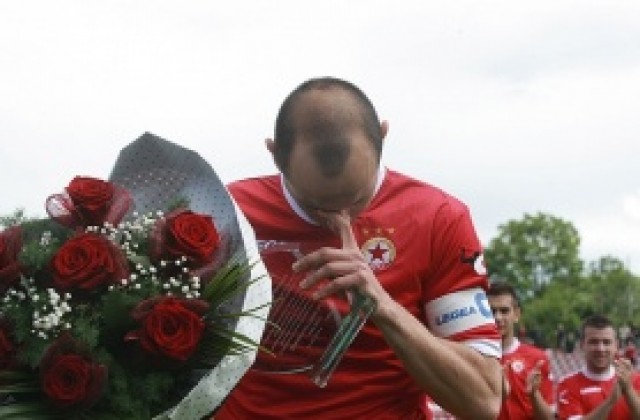 Мартин Петров: ЦСКА показа, че е истинско семейство