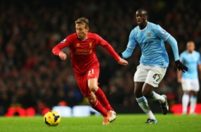 Лукас: Не са ме търсили от Интер