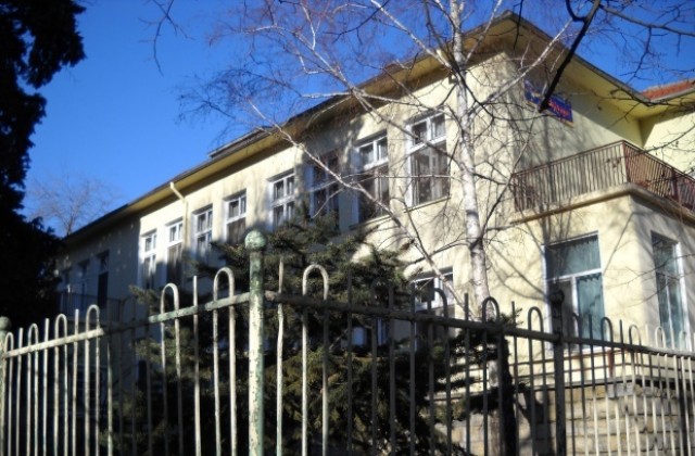 45 са яслите в област Стара Загора през 2013 г.