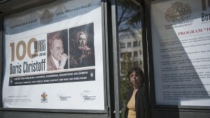 100 години от рождението на Борис Христов