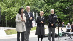 Посилни Европа и България поискаха реформаторите във В Търново