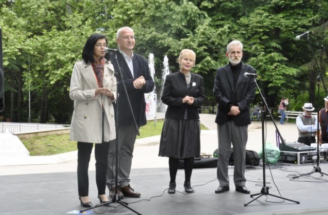 По-силни Европа и България поискаха реформаторите във В. Търново