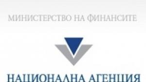 Нараства броят на ямболлии избрали да подадат декларация по електронен