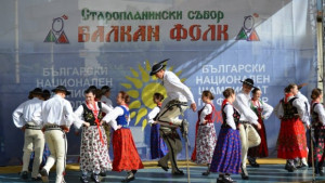 Три състава номинирани за златен Орфей на Евро фолк и